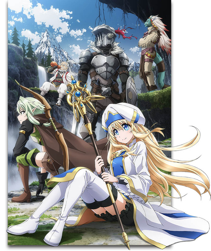 goblinslayer03.jpg