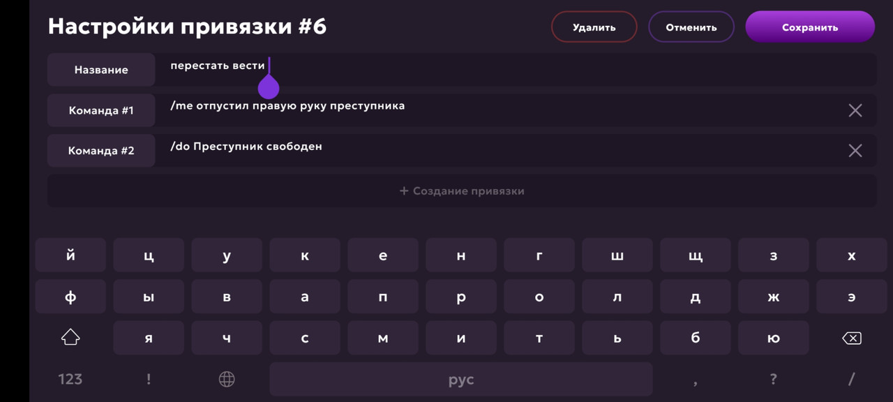 Screenshot_20250603-082539_MATRESHKA