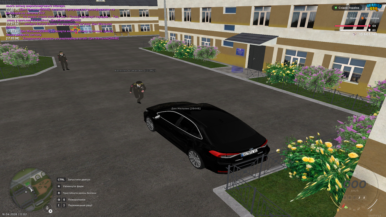 Grand Theft Auto San Andreas Screenshot 2026 04 16 17 02 09 69