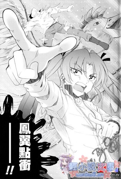 Illu10.jpg