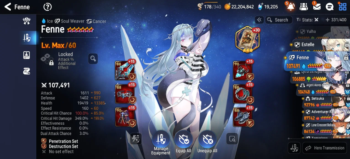 Screenshot 2026 07 22 201747