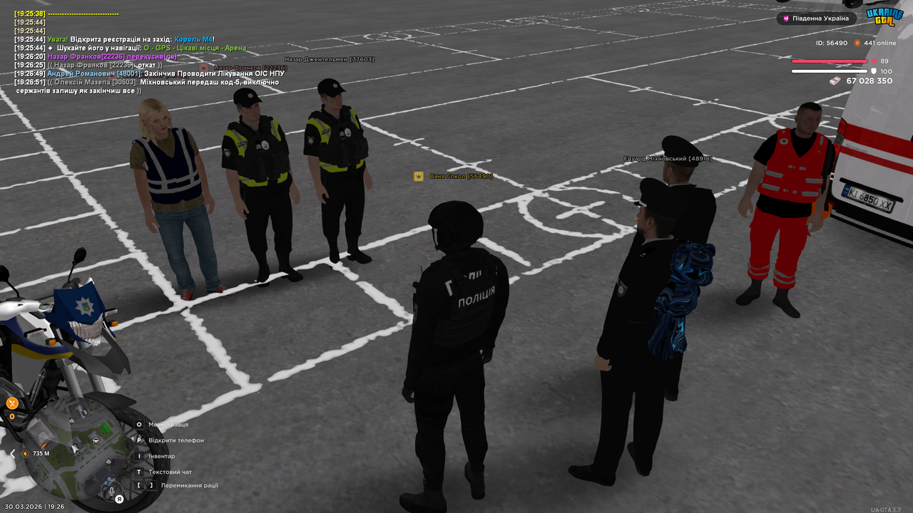 UKRAINE GTA 30 03 2026 19 26 55
