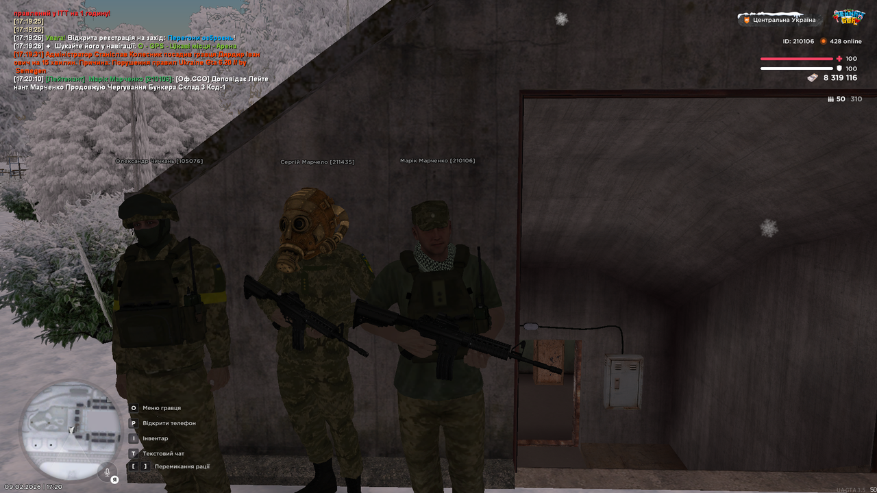 mta screen 2026 02 09 17 20 11