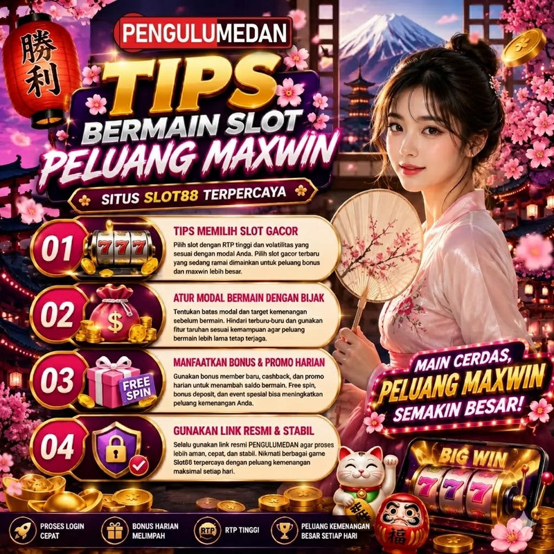MPO1221