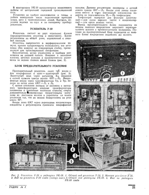 Без имени-2_0001.jpggggg