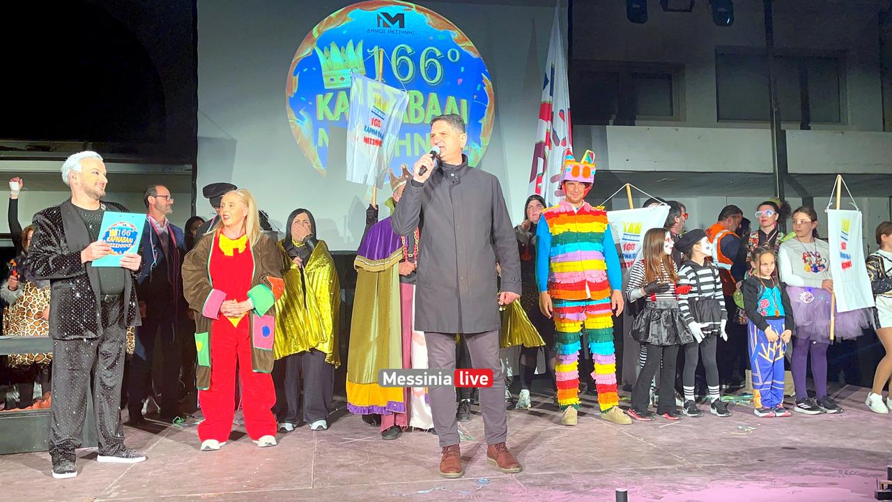 KARNABALI-MESSHNHS-IMG-3142