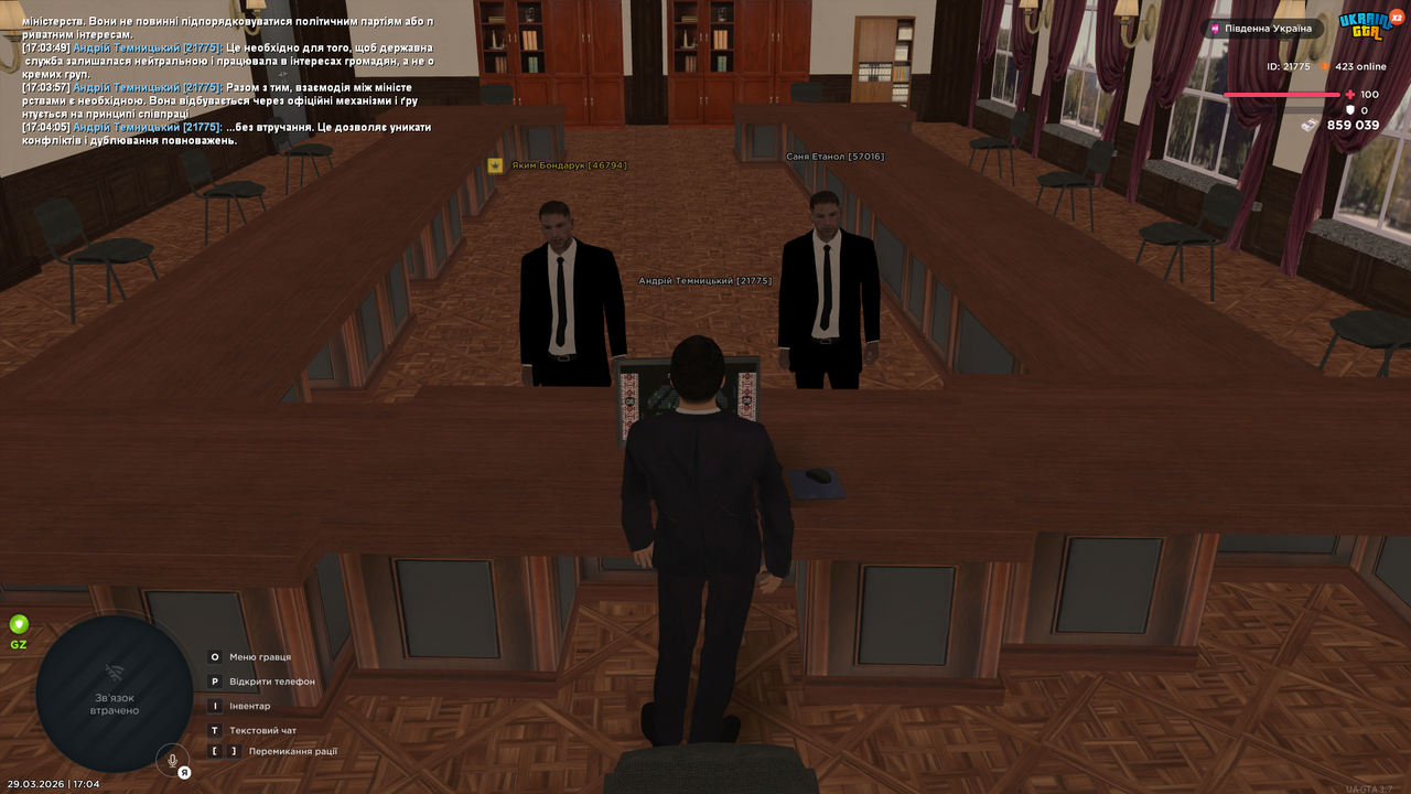 UKRAINE GTA 29 03 2026 17 04 08