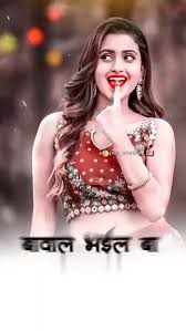 http://rubinaofficial.aino.pk