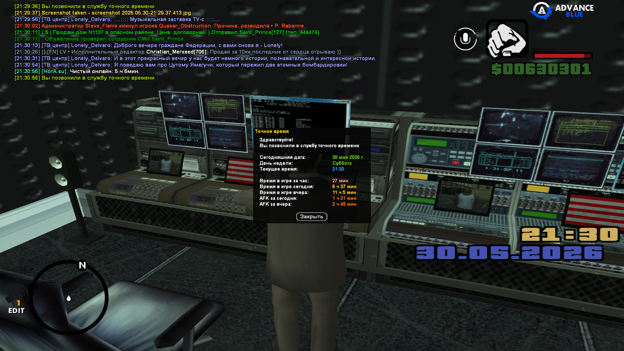 screenshot 2026 05 30 21 30 57 015