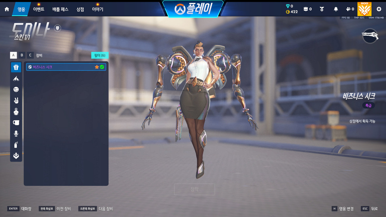 Screen Shot 26 07 07 20 40 03 000