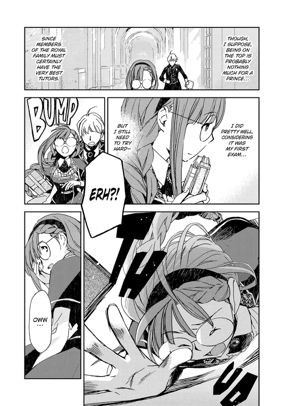 The Ex-Villainess's Unsightly Daughter - c001 (v01) - p004 [web] [Manga UP!] [Oak]