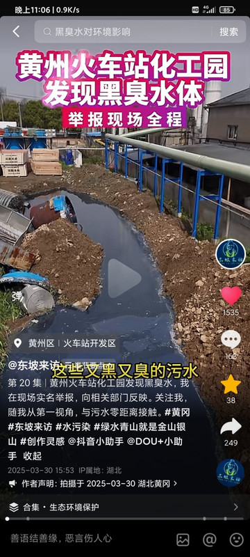 https://i.postimg.cc/Y9QyWpFS/imige-11.jpg