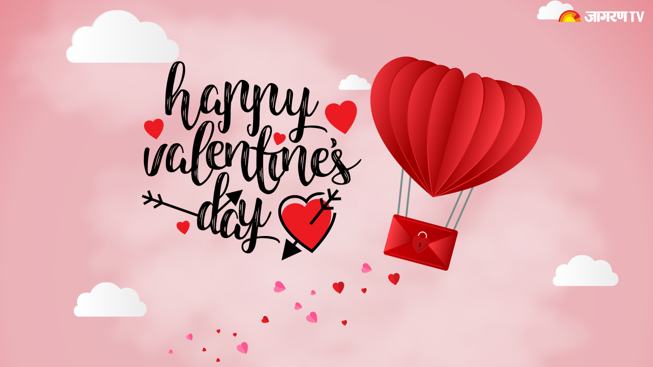 Happy Valentine's Day 2023: Wishes, Quotes, Images, Whatsapp