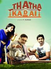 Thatha Kadai (2021) HDRip Tamil Movie Watch Online Free