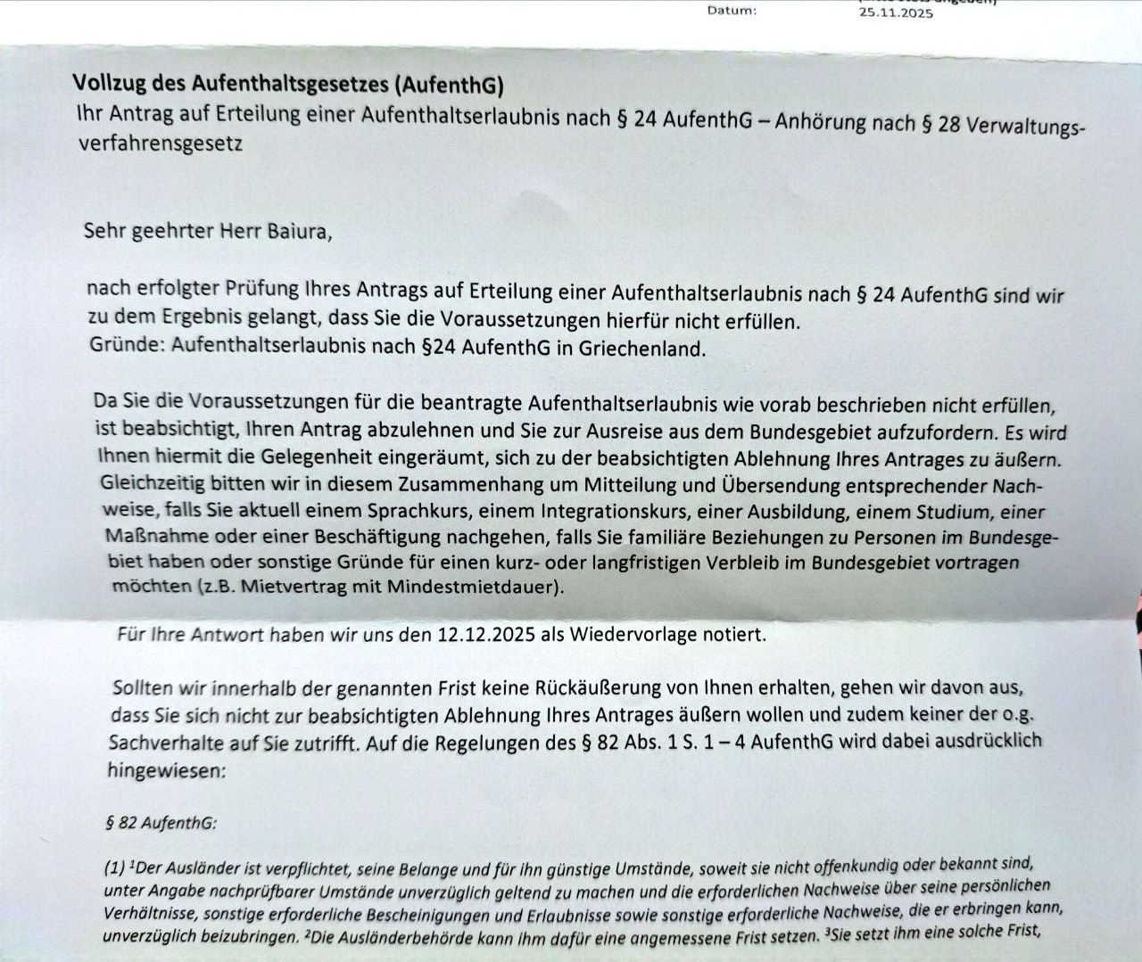 photo 2025 12 01 16 47 22