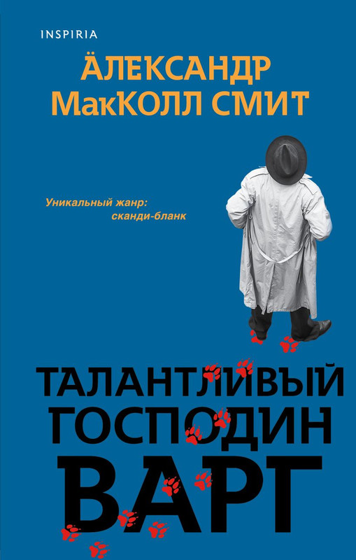 cover1-w820