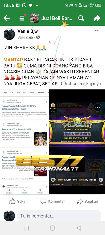 Screenshot_20230730-135645