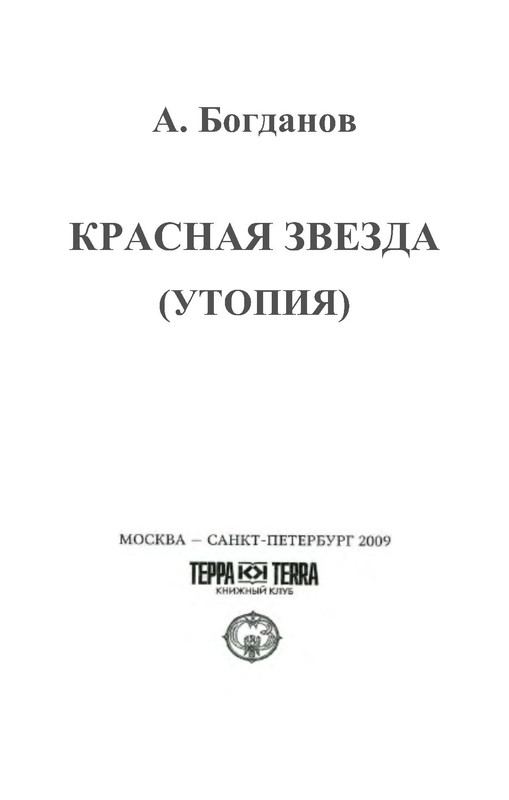 p0005