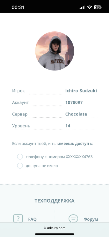 IMG-4641.png