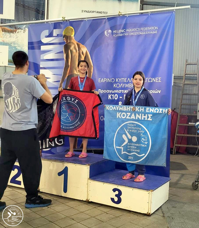 εικόνα Viber 2026 03 09 14 40 11 453