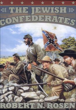 The-Jewish-Confederates-by-Robert-N-Rosen-book-cover.jpg