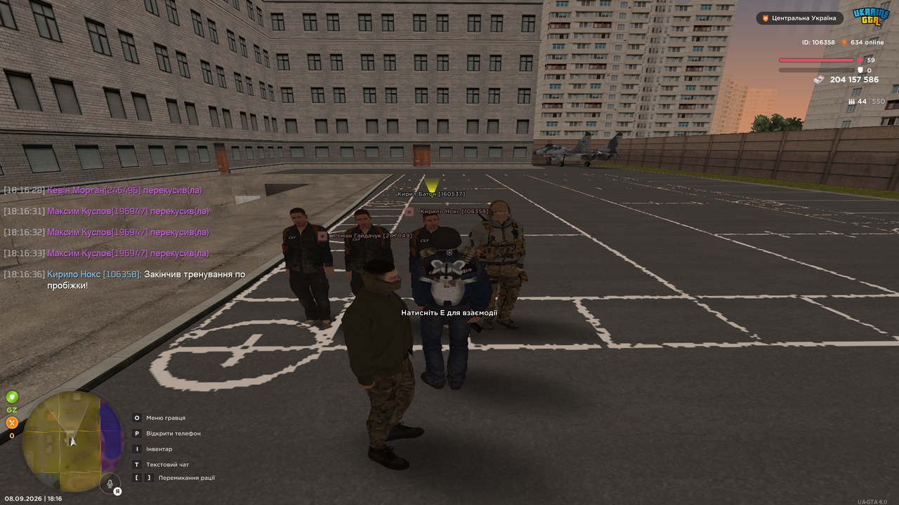 UKRAINE GTA 08 09 2026 18 16 39