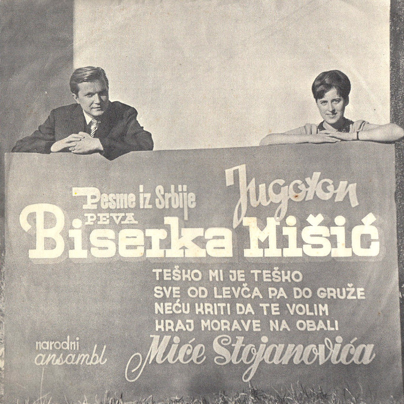 Biserka Misic 1965 z