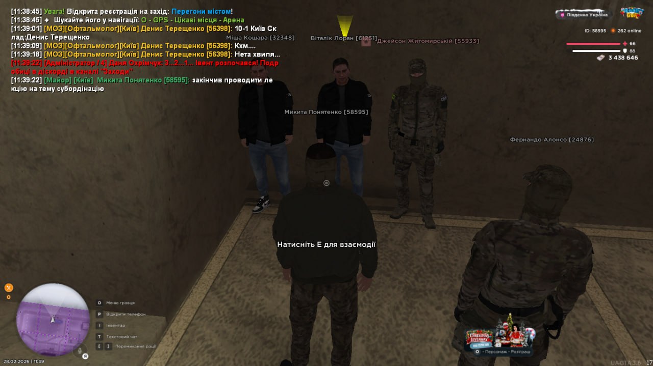 IMG 20260228 232259 418