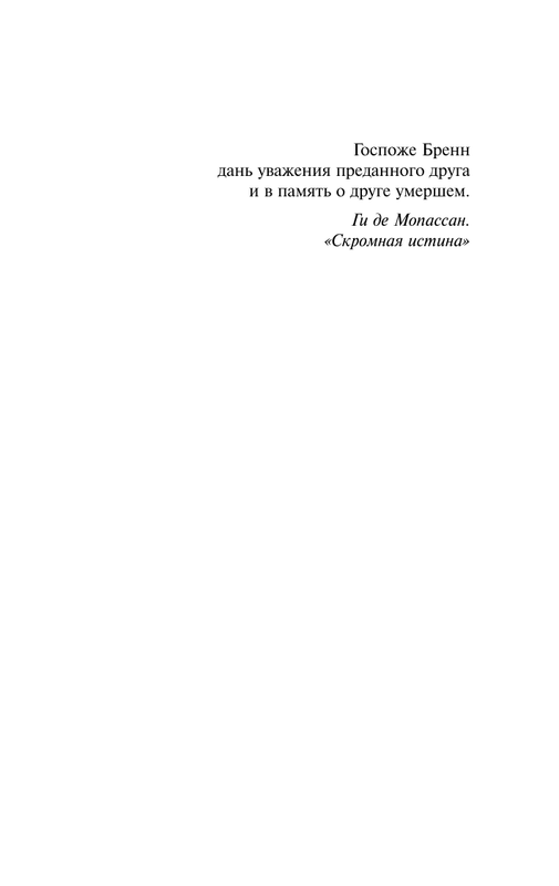ASE000000000828066-04