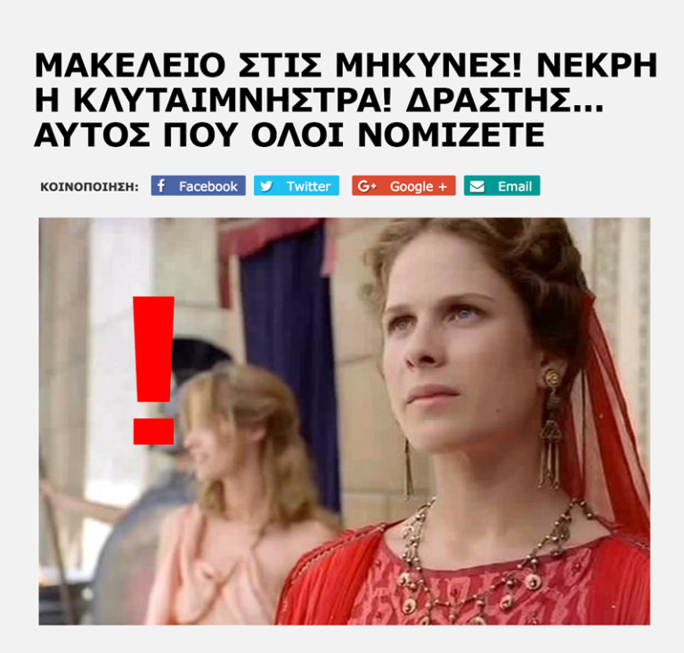 Εικόνα
