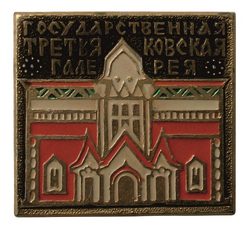 26х29