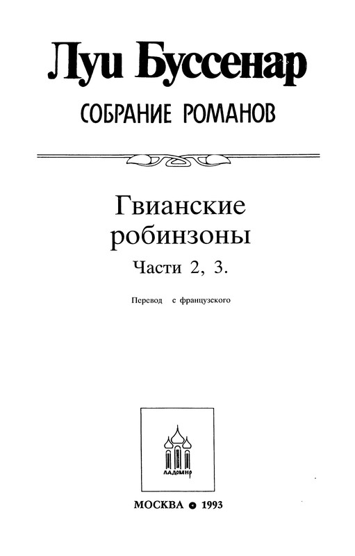 p0007