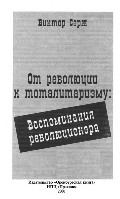 p0005