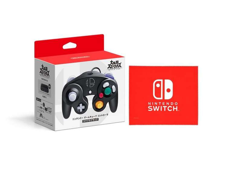 Amazon japón: control smash para Nintendo switch
