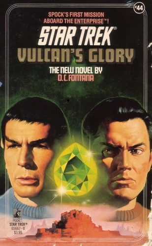vulcans-glory-1989-small.webp