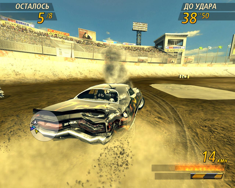flatout2-2024-01-12-16-20-03-42