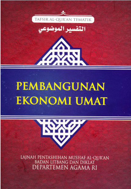 Judul Buku
