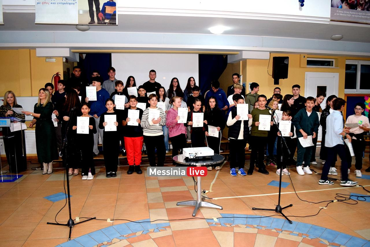 giorti bougas DSC 0324