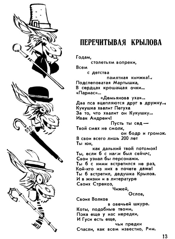 p0015