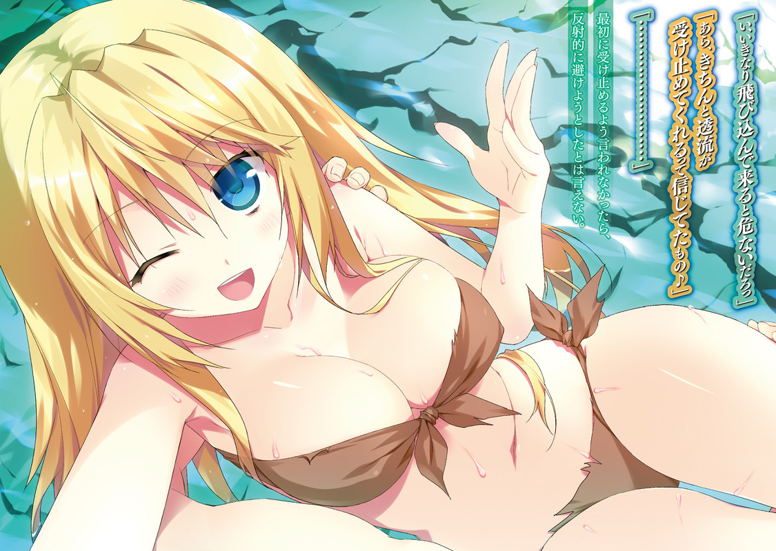 Illu05.jpg