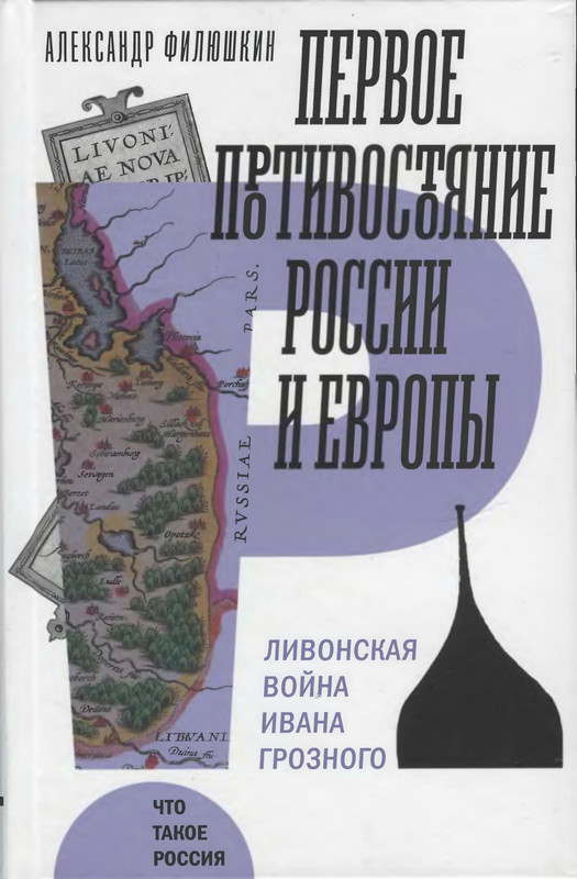 1-p0001