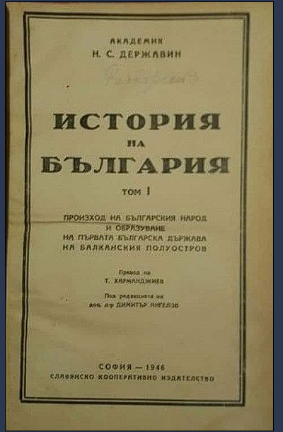 bghistori.png