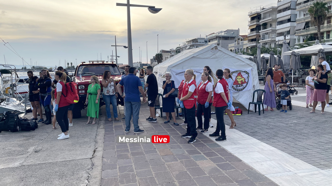 ΛΥΔΙΑ 2image00033