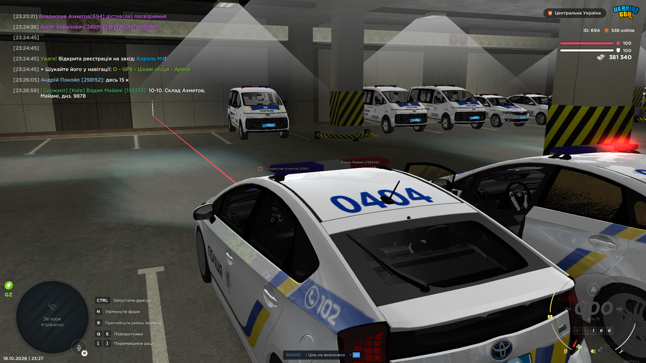Grand Theft Auto San Andreas Screenshot 2026 10 18 23 27 01 85