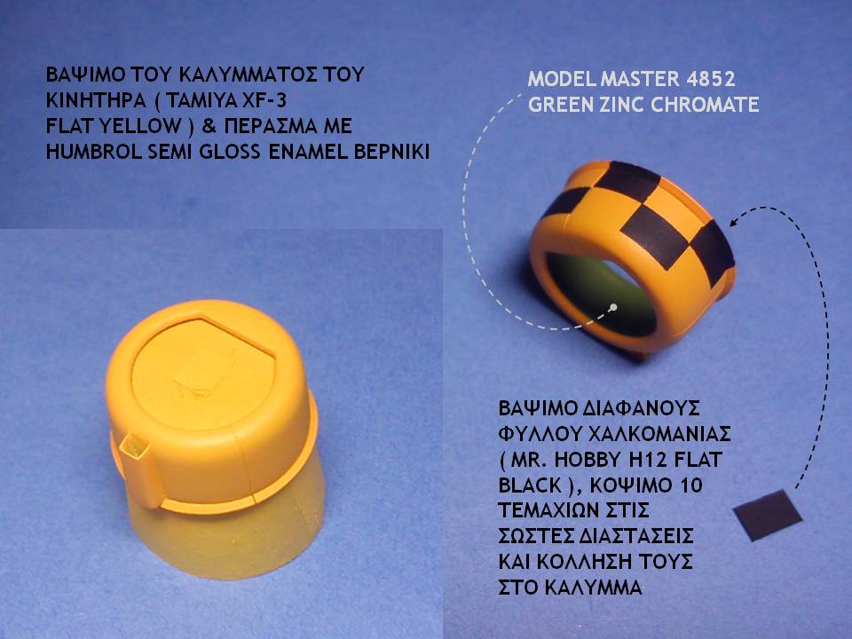 Slide55