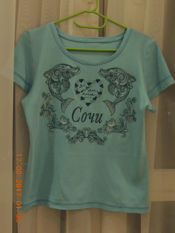 морская песня