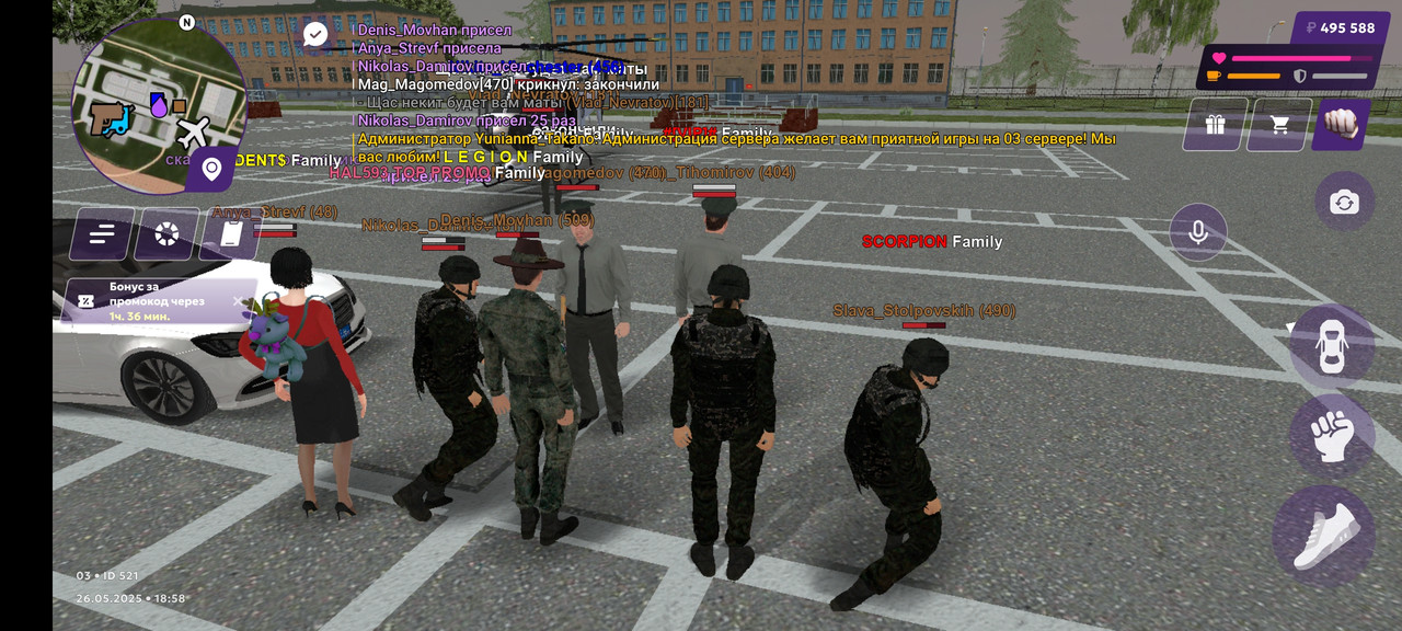 Screenshot_2025-05-26-18-58-51-864_com.jekmant.matrplauncher