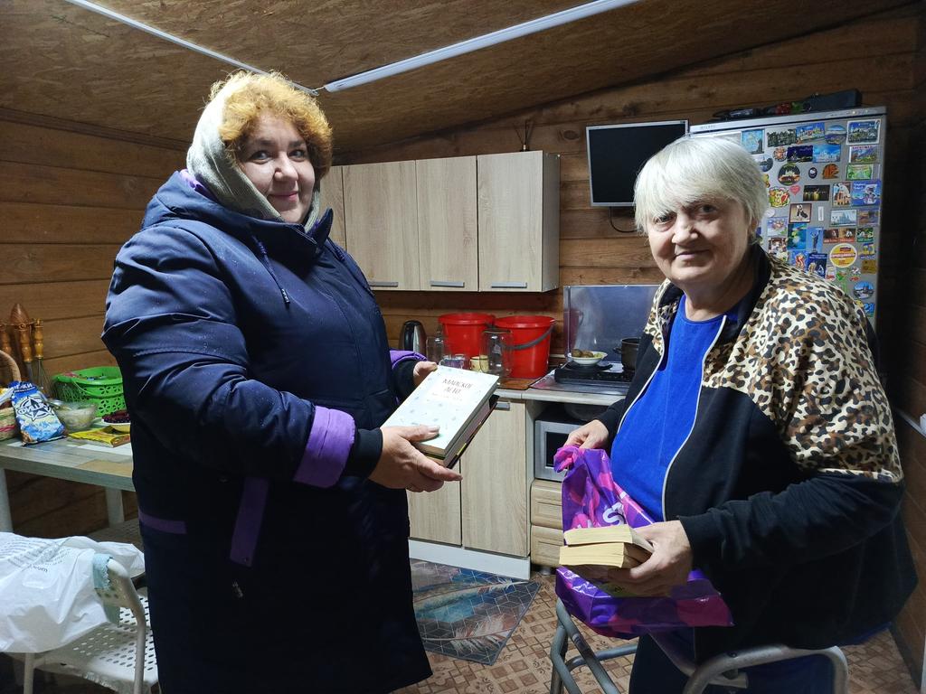 IMG 20251124 121044 129