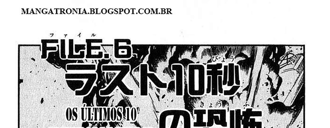 Detective-Conan-v04-c35-02-01