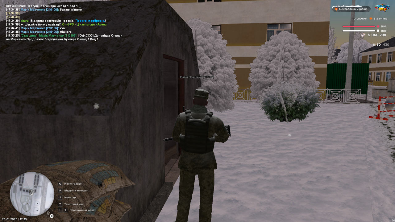 mta screen 2026 01 26 17 35 26